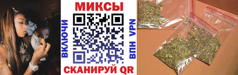 Бутират буратино  закладка  это официальный сайт  Юрьев-Польский  гидра маркетплейс 