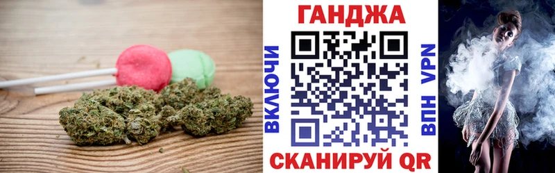 Cannafood марихуана  цена   hydra ссылки  Юрьев-Польский 