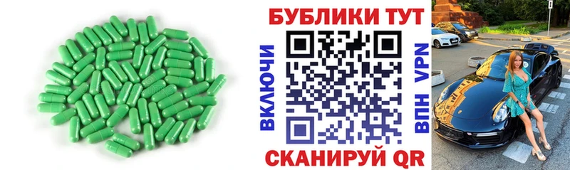 ЭКСТАЗИ MDMA  где продают наркотики  Юрьев-Польский 