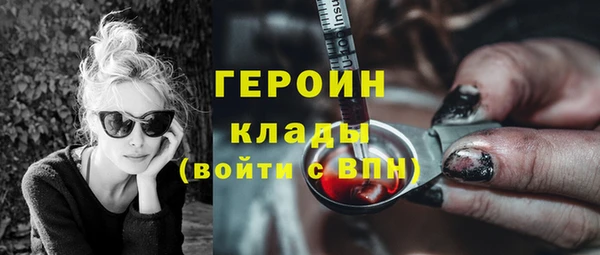синтетический гашиш Медвежьегорск