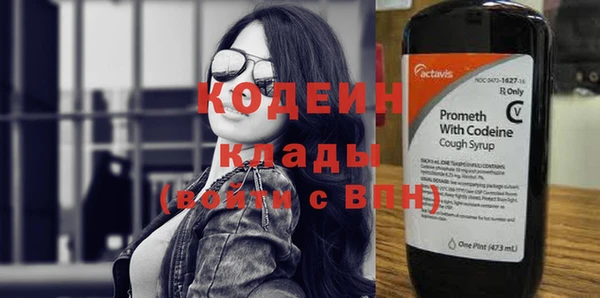 синтетический гашиш Медвежьегорск