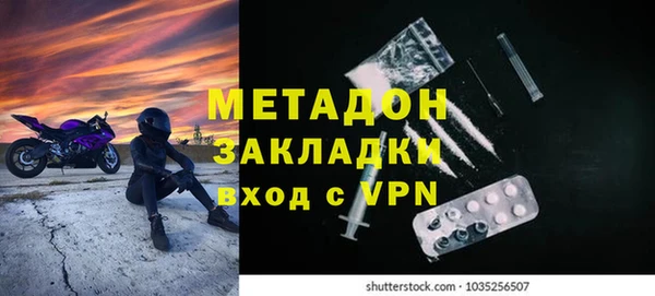 синтетический гашиш Медвежьегорск