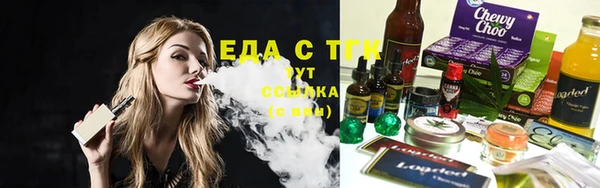 синтетический гашиш Медвежьегорск