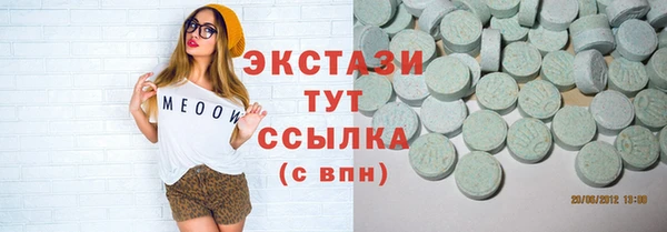 синтетический гашиш Медвежьегорск