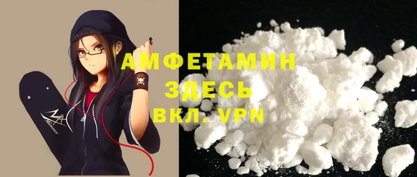 метадон Медногорск