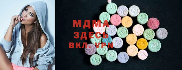 метадон Медногорск