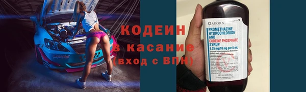 метадон Медногорск