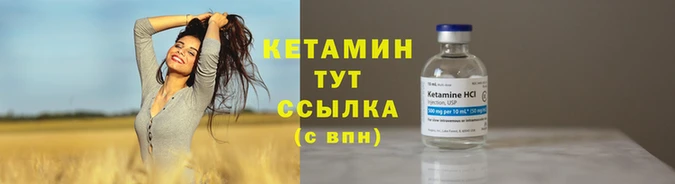 синтетический гашиш Медвежьегорск