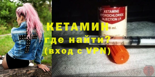 синтетический гашиш Медвежьегорск