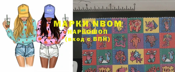 амф Михайловка