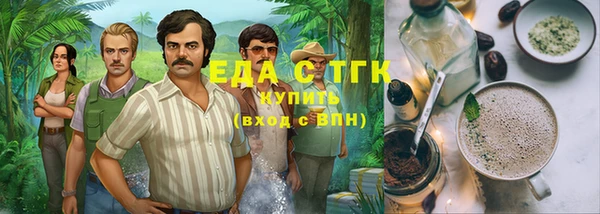 синтетический гашиш Медвежьегорск