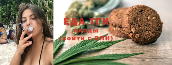 метадон Медногорск