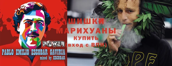 метадон Медногорск