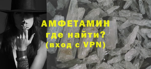синтетический гашиш Медвежьегорск