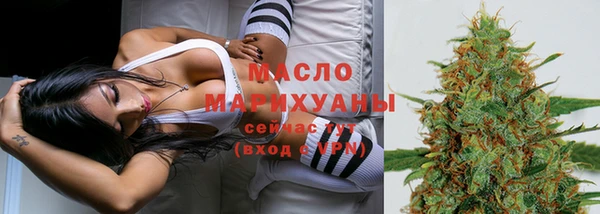синтетический гашиш Медвежьегорск