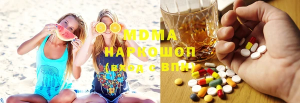 синтетический гашиш Медвежьегорск